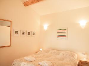 Maisons de vacances Villa Bellegarde : photos des chambres