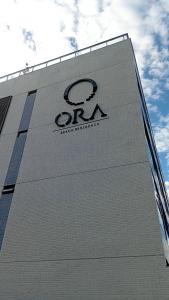 ORA Beach Residence 320 -Praia a 50 m