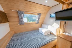 Namiseom Marina Caravan Park