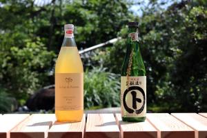 体験宿泊施設 布流久佐