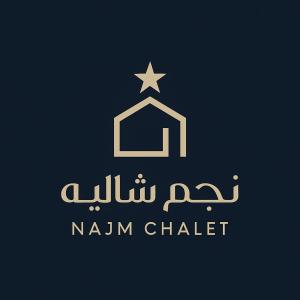 Najm Chalet
