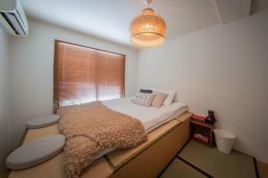 Sumida River Temple Villa