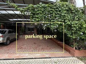 Saku Boutique Homestay