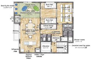 コンドミニアムホテル 渋谷GOTEN Condominium Hotel Shibuya GOTEN