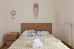 Appartements Charming Apartment 2BR 4P - Near to Lyon : photos des chambres