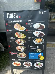 K2 A house in Kita-senju