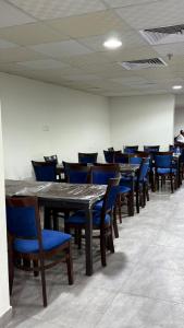 فندق الراقي المميز