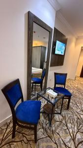 فندق الراقي المميز