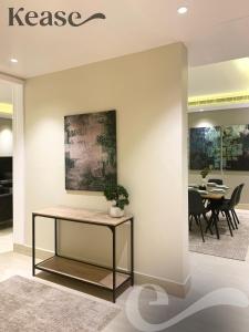 Kease Ghadeer - Royal touch