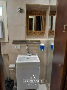 Ambiance House by-PX