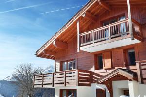 Appart'hotels Residence Odalys Les Belles Roches : photos des chambres