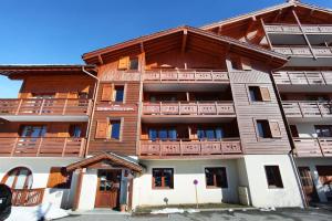Appart'hotels Residence Odalys Les Belles Roches : photos des chambres
