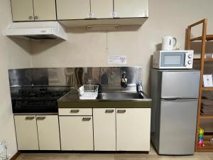 ラ モンターニュ - さっぽろ駅まで電車で18分 - 最大8名宿泊可