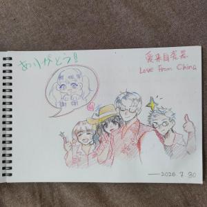 Self Check-in Sea side 5minBeach Private Stay - 3hvězdičkové hotely ve městě Uruma