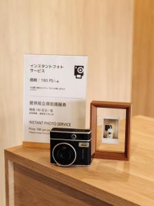 瀾山ホテル LanshanHotel 澜山酒店