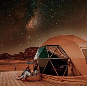 Celestial Mirage Camp