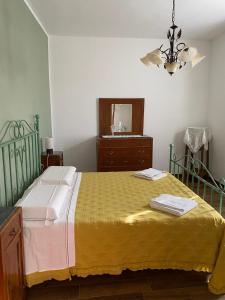 Appartamento La Clessidra