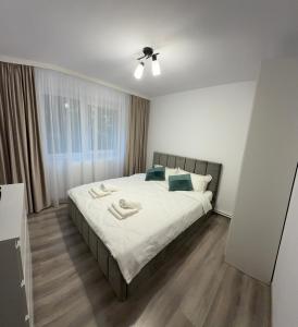 Cozynest Suceava