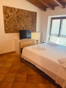 B&B Relax Rooms - Peschiera del Garda
