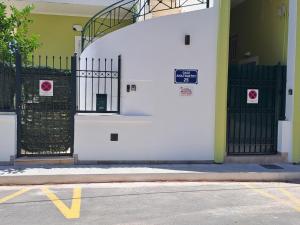 Dimitris place near Athens airport