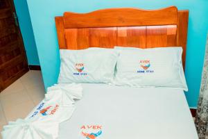 Avek Home Stay Ngorongoro Room