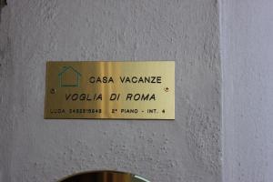Casa Vacanze Voglia di Roma