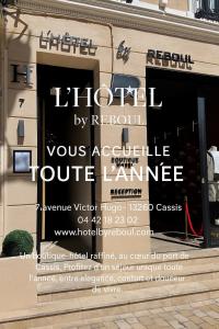 HOTEL by REBOUL - Boutique Hôtel Cassis