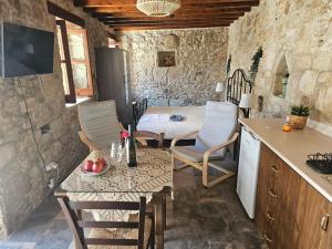 Katerinas Sweet Place studio 1