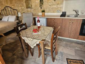 Katerinas Sweet Place studio 1