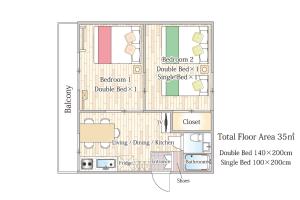 Sakura Wave Stay-Direct Shinjuku 15min & Shibuya 25min