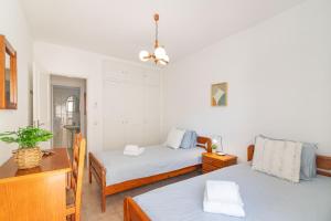 Mira Sol - Silhueta Citadina