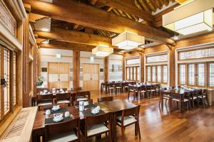 Gyeongwonjae By Walkerhill