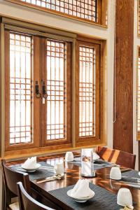 Gyeongwonjae By Walkerhill