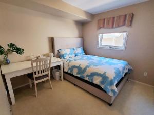 Saskatoon Lashyn Cove Homestay