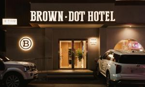Brown Dot Hotel Andong Taehwa