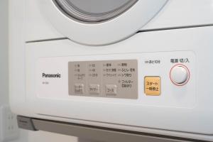 夢の宿 桜雅1F 131Ta