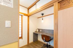 夢の宿 桜雅2F-3F 131Tb