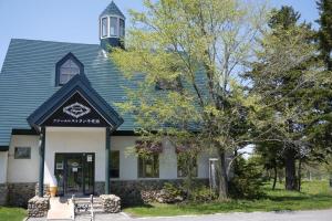 Farm Stay Chiyoda-Tenger