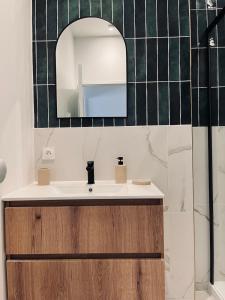 Le Jardin du Vieux Cours - Hyper Centre & Sauna