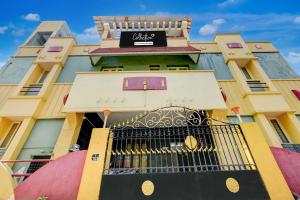 Collection O Kelambakkam Chennai