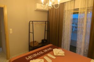 MinimalHome Apartment