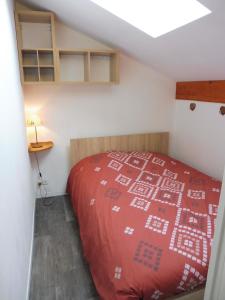 Balcons C 034 - PARC NAT VANOISE appart 5 pers