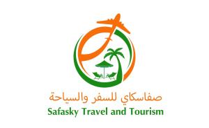 Luxury Furnished Apartment in Salalah Center