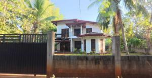 Kumara Guest House