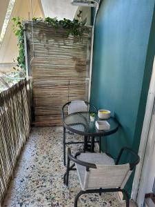 Christos Apartment 2