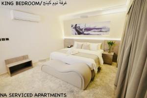 Sena Serviced Apartments