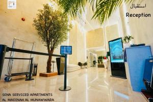 Sena Serviced Apartments