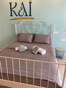 KAI Condo 3 Min Walking to Beach