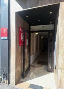 Hipotel Paris Voltaire Bastille