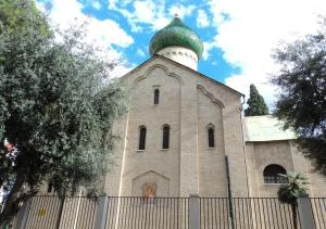 Blue Sky Rooftop Rooms – Bari Policlinico